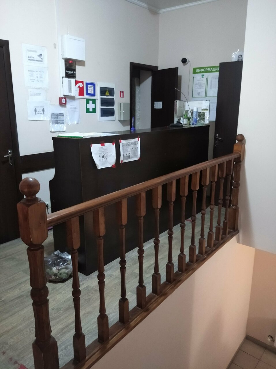 Гостевой дом Базилик Чаплыгин-95