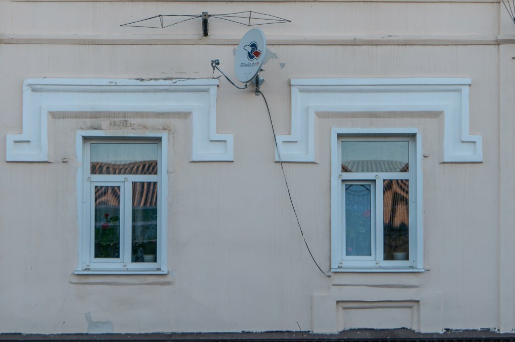 Гостевой дом Базилик Чаплыгин-8